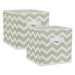 Nonwoven Polyester Cube Chevron Mint Square 11 x 11 x 11 Set of 2