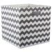 Polyester Cube Chevron Gray Square 11 x 11 x 11