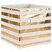 Nonwoven Polyester Cube Stripe White/Gold Square 11 x 11 x 11 Set of 2